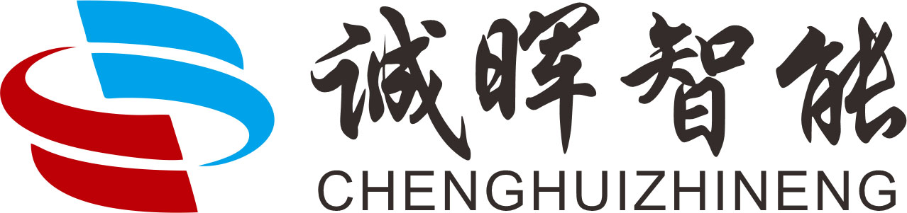 热压机