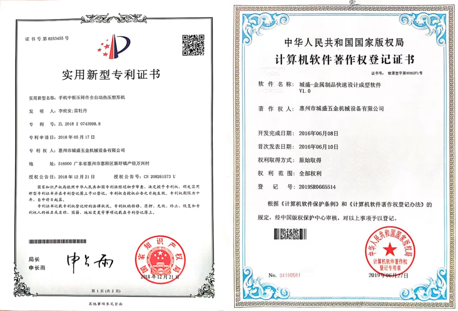 微信图片_20230909151126.jpg